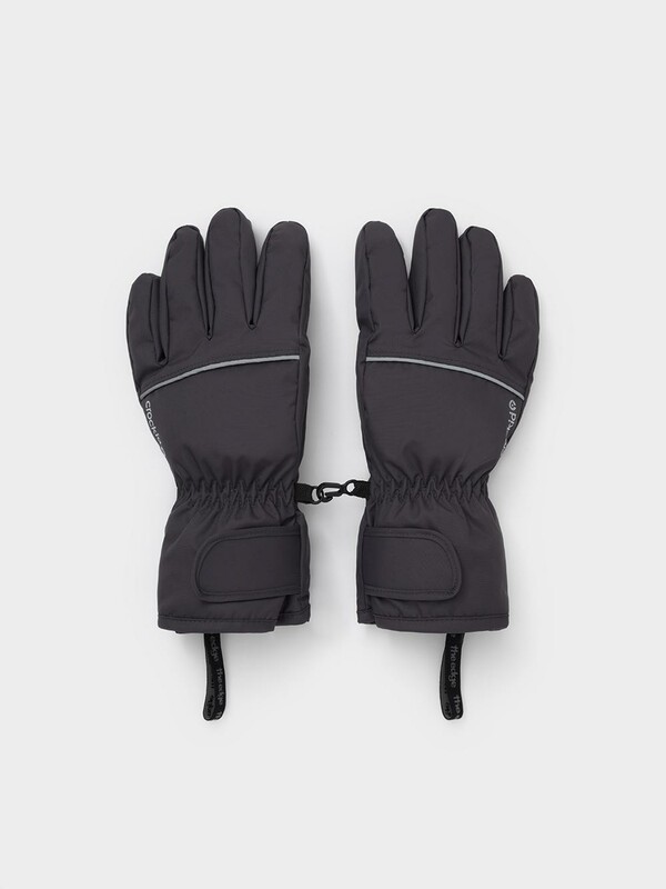 перчатки мембранные дет